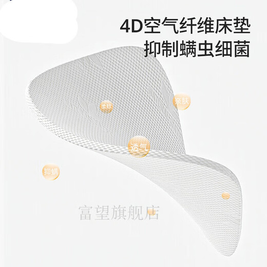 
Diaper table baby diapers table baby care table massage and touch can take a bath multifunctional diapers baby newborn baby crib Milk white plus size - diaper table + latex pad + 3 hanging boxes + 6 storage boxes