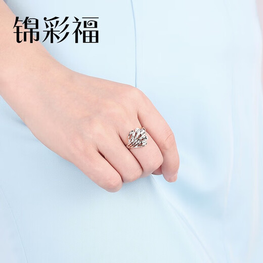 Jincaifu PT950 fashionable hollow phoenix tail platinum ring platinum elegant and shiny hand jewelry for women Platinum fashionable phoenix ring about 4.6g