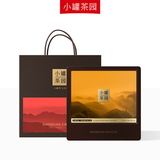 小罐茶园四时福饮组合茶大红袍滇红肉桂普洱128g礼盒小罐茶出品