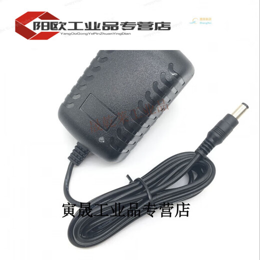 GODOX LED stick light LC500MA fill light tube power adapter DC16.8V1.2A charger 16.8V1.2A three-meter cable