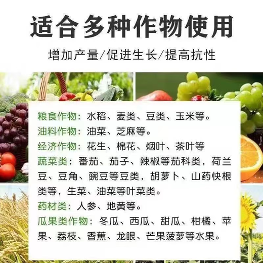 Potassium dihydrogen phosphate chemical fertilizer, general fertilizer for flowers and plants, promoting roots and flowering, preserving fruits, water-soluble foliar fertilizer, agricultural biofertilizer, potassium dihydrogen phosphate 10 Jin Jin is equal to 0.5 kg, very affordable