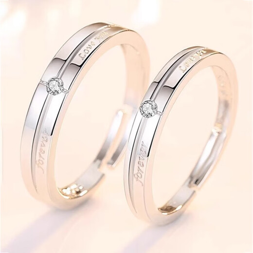 MZMZ platinum ring eternal love pt950 platinum couple ring engagement birthday anniversary gift for girlfriend luxury model-platinum ring