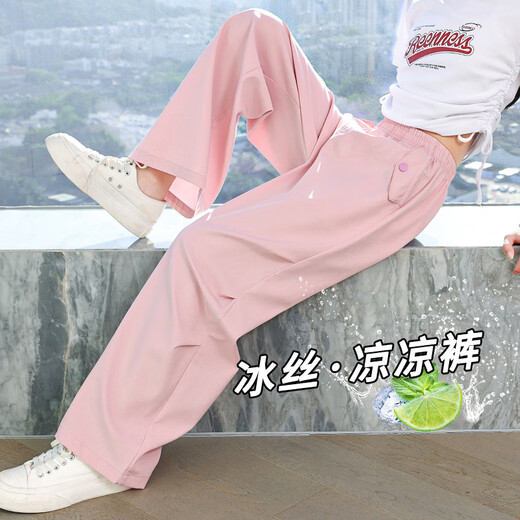 Pitt Pitt Girls 'Pantalon Summer 2025 Nouveau pantalon à jambes larges pour enfants