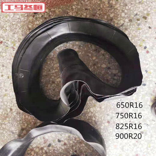 Yu Nianxi Auto-Reifen-Innenrohrkissen mit Futter mit Mundleder 650/700/825/900/1100/1200R20 Innenrohrblockreifen 900/1000-20 verdickt