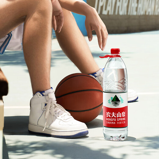 Nongfu Spring Drinking Water Drinking Natural Water 1.5L 1*12 Bottles Complete Box Plastic Film Random Shipping