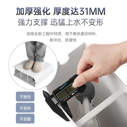DongPeng (DongPeng) Squat Toilet Toilet Chauffeur d'eau Squat Bouton Double Bouton Économie Grande Impulsion PP Durable Sound Light Tank Flush Tank W6019 + 841 Réservoir d'eau [pas de courbe d'eau]