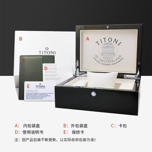 Titoni Air Ball-Serie Automatic Mechanical Steel Band Herrenwache [618 Karneval] 40-mm-Stahlband Black Disk 83908 S-687