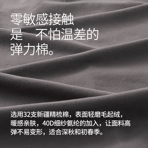 Chundu soft new couple pajamas autumn women's long-sleeved thickened brushed velvet men's home wear autumn and winter suit dolphin gray (men's style) 2XL