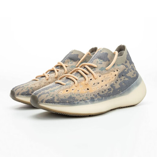 Adidas Chaussures pour hommes et femmes Yeezy Boost 380 Alien Alien Color Coconut Running Chaussures Casual FX9764 Brown Star 45