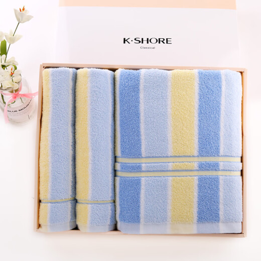 Gold number untwisted satin soft towel bath towel gift box set towel*2 bath towel*1 group purchase gift blue