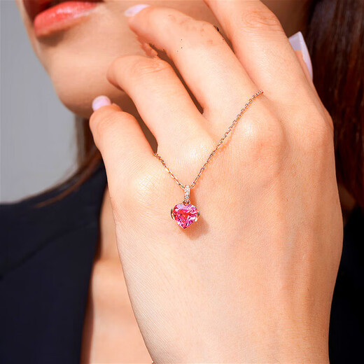 Haikai 18K gold necklace tourmaline necklace high-end luxury gem anniversary Valentine's Day birthday gift 18 gold k love tourmaline necklace