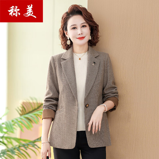 Es wird eine Mutter mittleren Alters, die Frühlings- und Herbst-Kurzanzugjacke für 50-60 Jahre alte und ältere Frauen-Slim Top 6626 Plaid XL trägt, für 105 Jin geeignet [Jin ist 0,5 kg] geeignet.