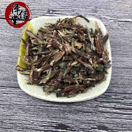
Zexintang Chinese herbal medicines, Cedaria Panax notoginseng 500g, Soil Panax notoginseng 500g, Fresh vegetables, Drought Panax notoginseng 8 Immortal Grass