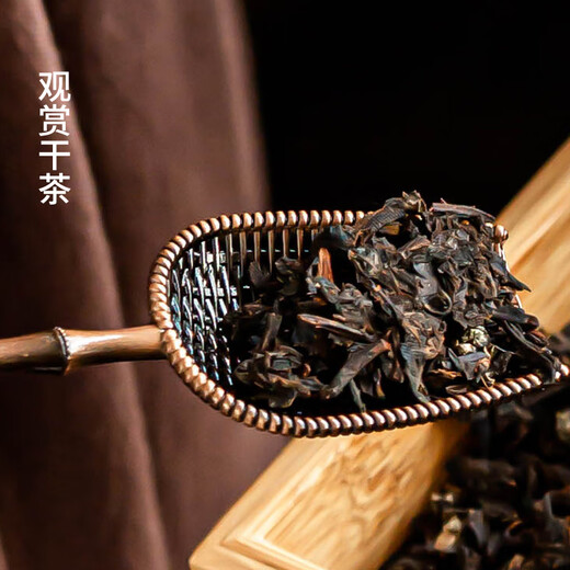 Porcelain tea set (cipaiming teaset) Porcelain tea spoon household tea spoon tea spoon Kung Fu tea set tea ceremony accessories copper color <Totem> alloy tea spoon