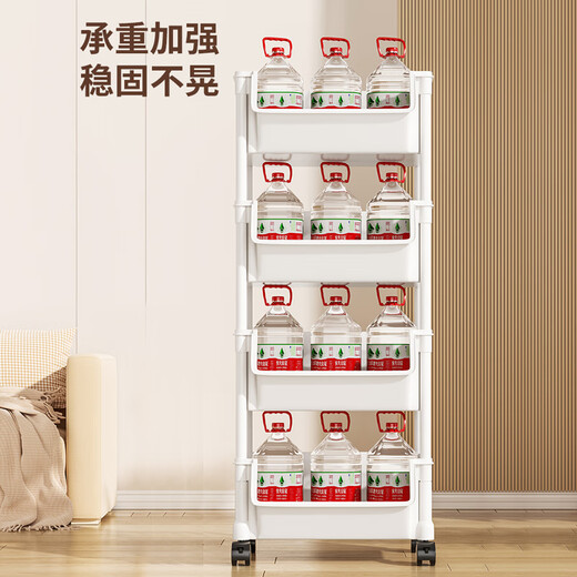 Qisheng Mingyuan bookshelf storage rack cart floor-standing mobile snack multi-functional kitchen rack book storage rack four-layer LC-s117