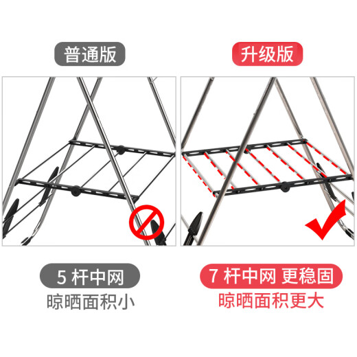 Ou Runzhe clothes drying rack floor-standing folding clothes drying rack indoor clothes rack clothes drying rod balcony clothes drying rack 126cm