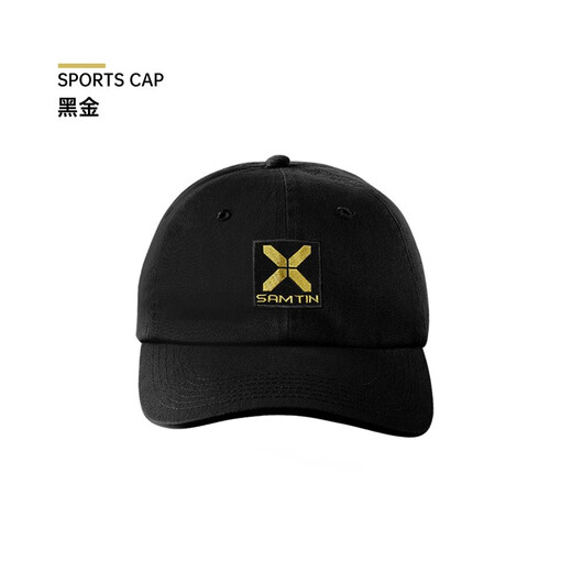 Leichen 2025 new sun hat outdoor sun protection shading fishing leisure summer large head circumference hard top duck tongue baseball cap four seasons black gold