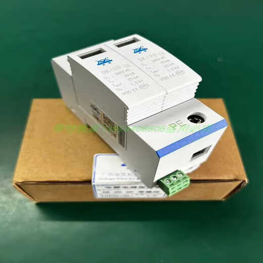 Dikai DK80604020KA power supply lightning protector 220V380V low voltage distribution box 2-level surge protection module DK20 4P