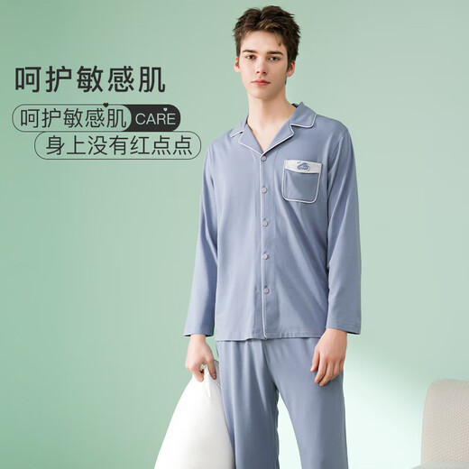 Fenton star Fan Chengcheng's same style anti-mite pure cotton pajamas for women, long-sleeved men's home clothes set, soft cotton