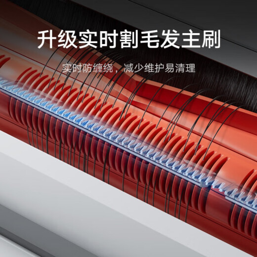 小米（MI）米家扫拖机器人H40家用扫地洗拖一体机自动集尘毛发防缠绕扫地机 YU7车主家庭必备 米家扫拖机器人H40