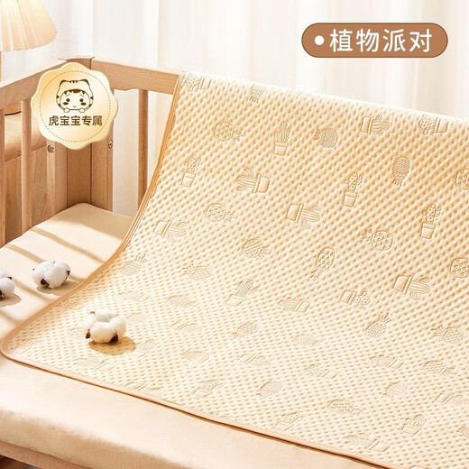 贝肽斯婴儿隔尿垫可水洗宝宝大床纯棉防水透气隔尿垫大尺寸姨妈床单床垫 植物派对（新疆天然彩棉） 200x180cm（热卖款）【送小围嘴*3条装】