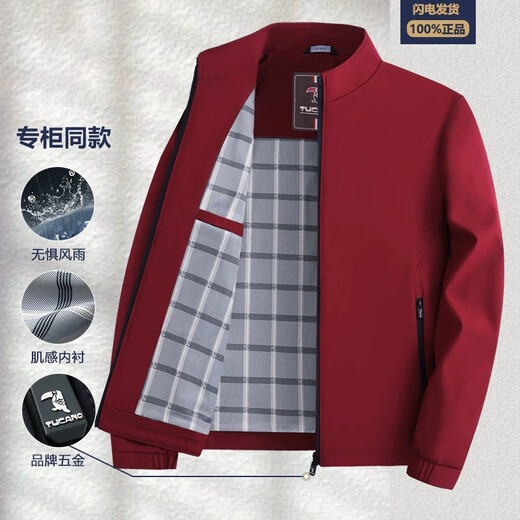 Veste d'automne de pic (Tucano) de l'âge moyen de l'âge moyen de 40 à 50 ans