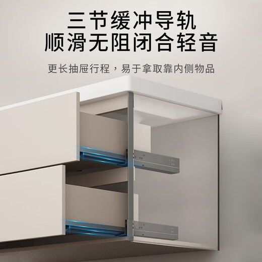 Hengjie (Hegii) Gabinete de baño Hanging Baño Cerámico Integrado Integrado Mirador de belleza Gabinete Washbasin Combination Washbasin Gabinet 6223 6223-A Hucao Grey (gabinete de espejo inteligente) 90cm
