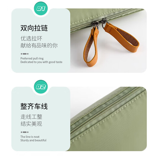 Forty Thousand Kilometers Cosmetic Bag Portable Outing Women's Storage Bag Travel Large Capacity Lipstick Bag Cosmetic Bag Small Storage Bag Washing Bag Multi-purpose Avocado Green
