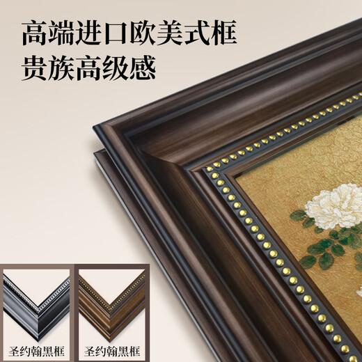 Good wood French mid-century style hanging painting living room American sofa background wall decoration painting niche art combination painting retro oil painting A-retro combination painting 40*6060*8035*3945*3540*60 retro brown + St. John's black + oval-texture painting