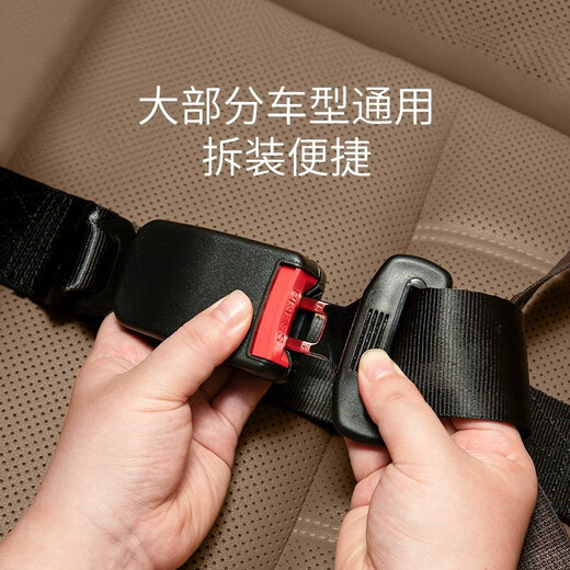licheers pregnant woman seat belt co-pilot seat anti-belly car special driving artifact limit adjustment abdominal support belt