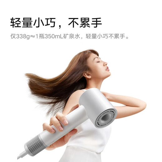 小米（MI） 米家高速吹风机H501SE家用大风力负离子护发速干降噪大功率 智能恒温吹风筒情人节礼物非IOT联动 米家高速吹风机H501SE白色
