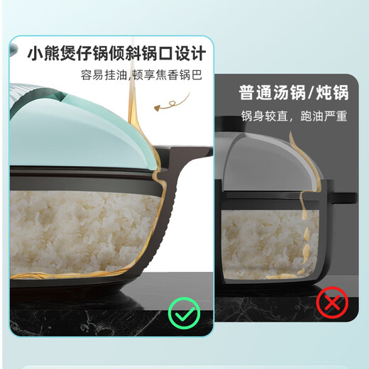 Bear casserole wide mouth claypot rice stew pot high temperature resistant non-cracking 2.5L chicken soup pot ceramic pot G0054-S02