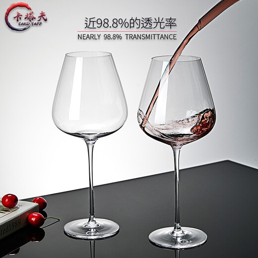 Katav red wine glass set high-end burgundy crystal glass Bordeaux goblet home cup large medium wine glass European style decanter 6 pieces F850ml Burgundy + U-shaped decanter