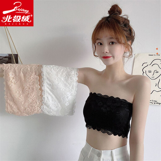 Arctic velvet Bejirog underwear for women summer anti-exposure small chest gathered lace non-slip breathable thin invisible strapless inner wrap bra black S-M