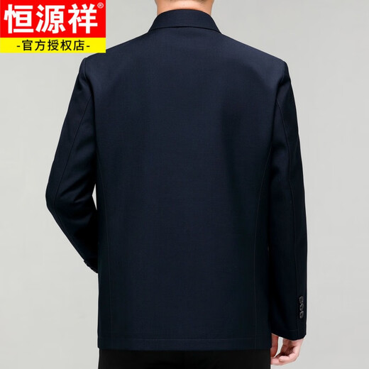 Hengyuanxiang middle-aged and elderly short wool windbreaker spring and autumn clothes for men casual loose jacket Daddy large size button wool jacket 9166 gray 2XL 185/54