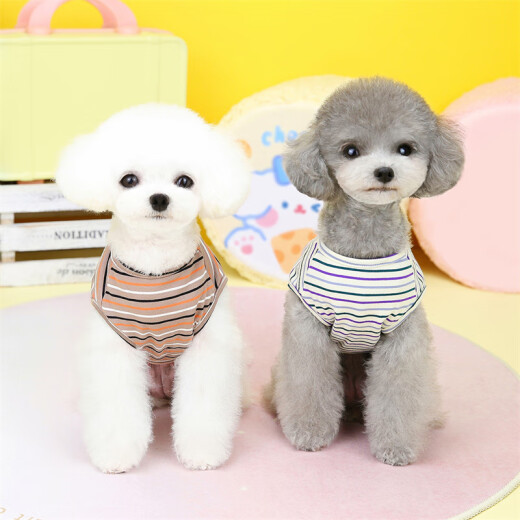 DADAGOU puppy summer thin cotton striped vest summer new pet clothing Teddy Bichon small dog clothing 23 smiley stripes - green XL - chest 47CM back length 35