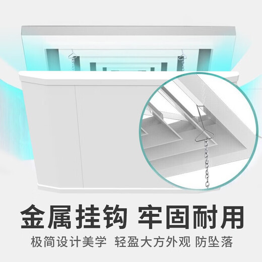 Yi Baili central air conditioning windshield square duct machine ceiling ceiling machine windshield office anti-direct blowing grid model 30*30CM *5229