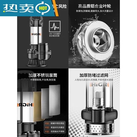 Hochkopf-DC-Tauchpumpe 12244860 Volt Haushalt Elektrische Batterie-LKW-Pumpe Landwirtschaftsbewässerung Pump