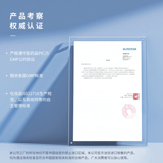 皓乐齿（Ora2）牙刷顶端超细毛(软毛10支)小刷头 深层清洁 采销优选颜色随机发货