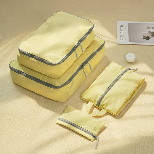 Banzheni travel toiletry storage bag portable large-capacity hand-held underwear business trip travel bag organizing bag set