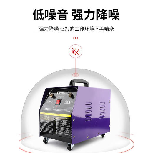 贤贵汽车空调抽真空泵 抽打两用真空泵冷媒加注轮胎打气 冰箱维修工具 汽车不可调双表