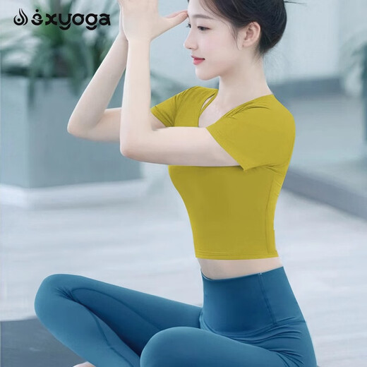 Shuangxiu Dopamine Yoga Wear 2025 New Style Summer Short Sleeve Professional Pilates Running Fitness Clothing Tops for Women with Breast Pads Leaf Yellow Top + Royal Blue Pants Suit M 100-110Jin Jin is equal to 0.5 kg