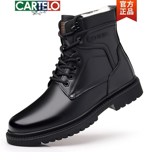 卡帝乐鳄鱼（CARTELO）男士羊毛皮棉鞋真皮纯牛皮棉皮鞋冬季保暖加绒中年马丁雪地靴皮靴 X3519 黑色羊毛款 38