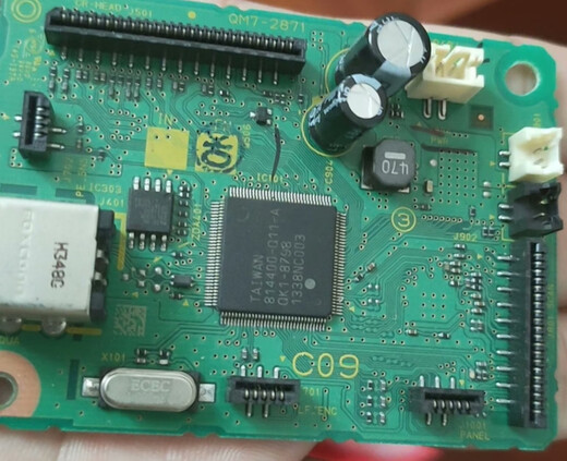 E.F.VSLON Canon printer 5B00 motherboard 1700 clear chip MG2580s MG2400 MG30 2580s new motherboard chip 508r