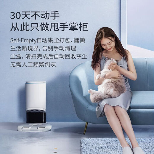 Ecovacs [offizielle Maschine] One-Shot K781 + Automatische Staubsammlung K780PRO selbstverpackter Roboter N8 Intelligenter T9 AIVI + Sweeping und Wischung Vakuum K800 Drei-in-One-N20-Heimgebrauch brandneue Maschine] Ecovacs One-Shot K781 + Uneröffnet