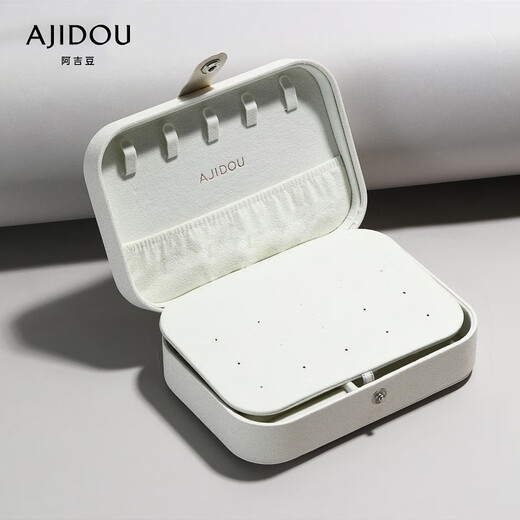 AJIDOU Ajidou jewelry box hand jewelry earrings necklace jewelry storage box exquisite and convenient birthday gift for girlfriend