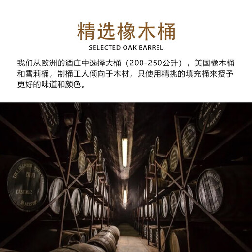 
Tullibardine (Tullibardine) Tullibardine imported foreign wine Highland area 43-degree single malt whiskey 700ml 500 Sherry barrel whiskey single with box