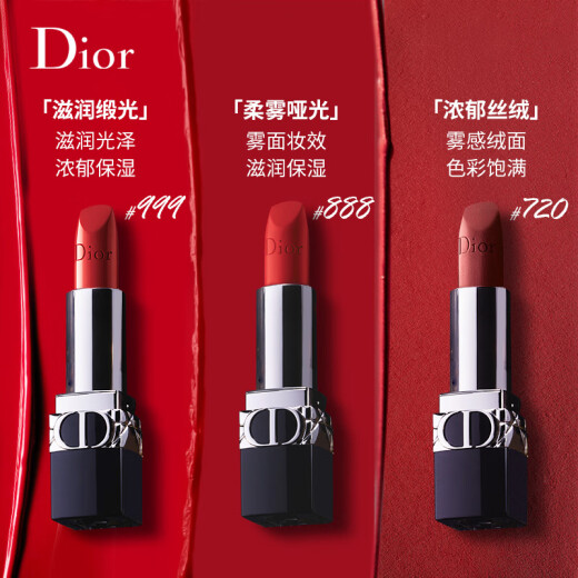 Dior lipstick intense blue gold 999 velvet lipstick red 3.5g birthday gift for girlfriend