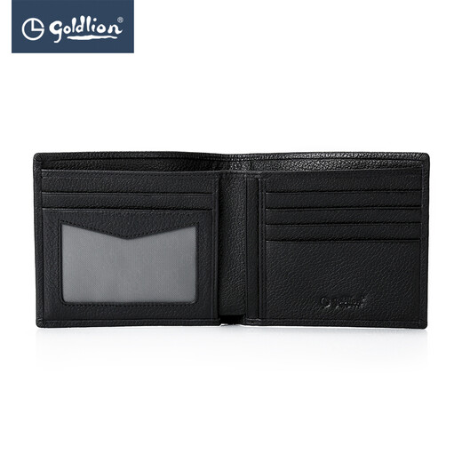 Jinlilai [Top Layer Cowhide] Portefeuille pour les affaires pour hommes Modèle Black Business Gift Horizontal Silver Sac 99p2-Black