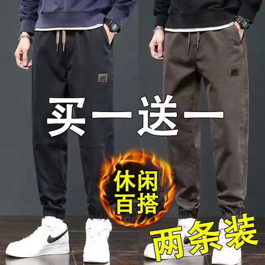 Cexi Casual Pants Men's Autumn and Winter Plus Velvet Warmth Optional Cotton Pants Loose Work Men's Pants Sports Workwear Pants Black + Dark Gray XL - Recommended 110-140 Jin Jin equals about 0.5 kg